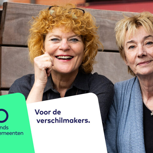 Amsterdamse banenwaaier verschilmakers 1000