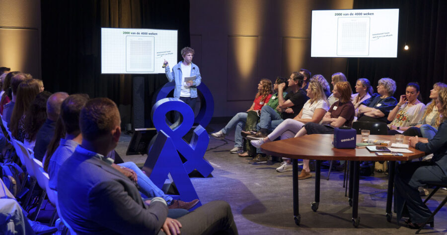 AO fonds 20250625 077