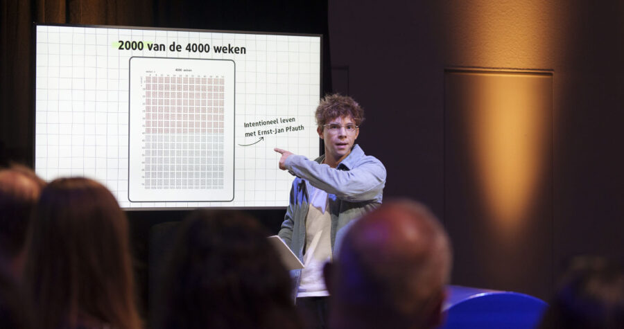 AO fonds 20250625 079