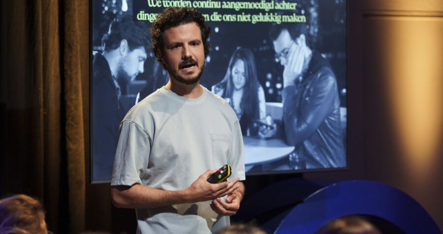 AO fonds 20250625 095