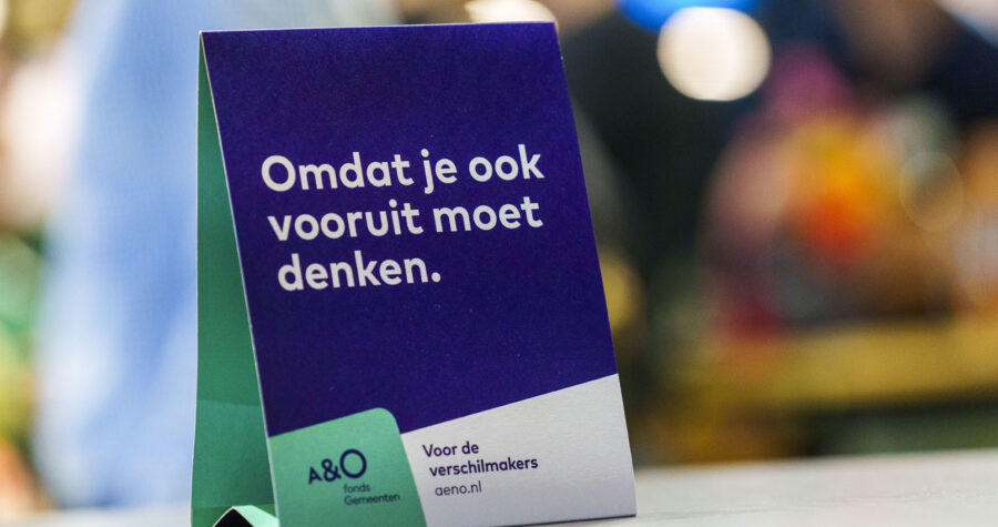 Safari 2025 0625 022